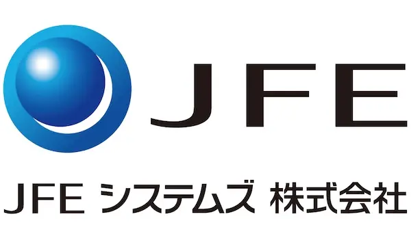 JFEシステムズ株式会社