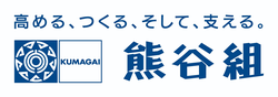 株式会社熊谷組